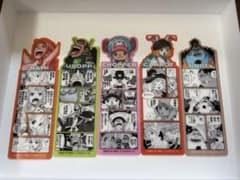 ワンピースブックマークコレクション 5枚セット - メルカリ