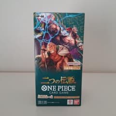 二つの伝説 ONE PIECE CARD GAME 1BOX テープ付き テープ付き☆新品未開封☆ONE PIECEカード 二つの伝説 BOX 1個 - メルカリ