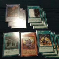 遊戯王 儀式彼岸 セットのサムネイル