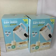 2個セットチロル【新品未開封】ソイリッチ　SOY RICH 完全豆乳メーカ 期間限定値下げ】新品SOY RICH ソイリッチ 完全豆乳メーカー 2台セット