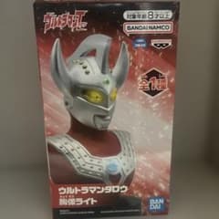 ウルトラマンタロウ 胸像ライト - メルカリ