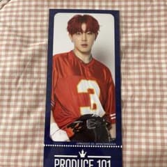 PRODUCE101JAPAN新世界 大林悠成 O.YUSEIのサムネイル