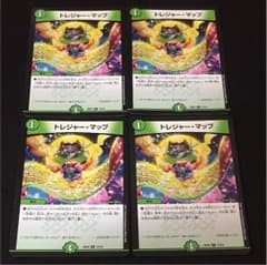 トレジャーマップのサムネイル