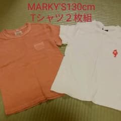 MARKY'S130cmTシャツ2枚組のサムネイル