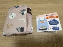 値下げ中【新品】MOOMIN 底板付きエコバックのサムネイル