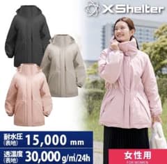 【未使用】入手困難ピンク エックスシェルターレディース M おまけ エコバッグ付 未使用】入手困難ピンク エックスシェルターレディース M おまけ エコ