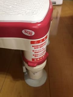 値下げ‼️安寿  浴槽内専用 吸盤イスのサムネイル
