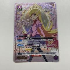 ユニオンアリーナ 物語シリーズ 忍野忍 パラレル SR☆1 - メルカリ