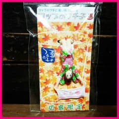 namix555様専用♪のサムネイル
