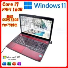 富士通 ノートパソコン Corei7 SSD Office付 Win11 A8 - メルカリ