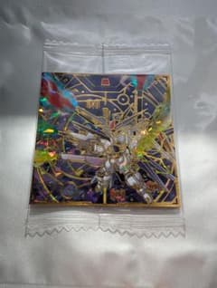 フリーダムガンダム ステッカー シール MG4-10[MR]のサムネイル