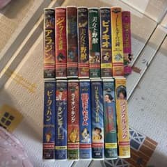 디즈니 VHS 비디오 테이프 15 개 세트