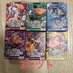 【新品】ONE PIECE カードゲーム スタートデッキ 6種 各3個セット