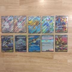 ポケモンカード ポケカ SR SAR SSR 10枚 まとめ売り - メルカリ