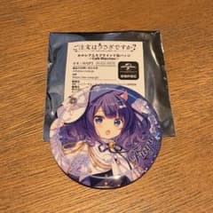 ✨ ご注文はうさぎですか？ ✨ アトレ 秋葉原 缶バッチ フユ ホロ