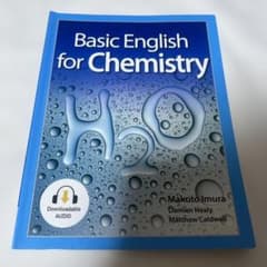 Basic English for Chemistryのサムネイル