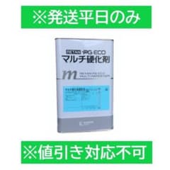 N*U様 No.58　カンペ　PGエコ　マルチ硬化剤　速乾形　4ℓ No.58 カンペ PGエコ マルチ硬化剤 速乾形 4ℓ - メルカリ