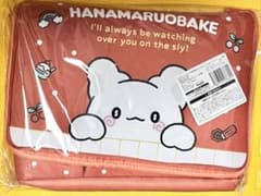 はなまるおばけ　大きなポッケ付き　バスケット　レッド