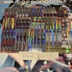 SR以下 4コン BT24 TIME STRANGER タイムストレンジャー - メルカリ