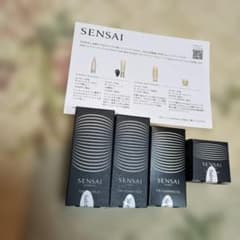 SENSAI UTM トライアルセット サンプル - メルカリ