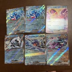ポケモンカード ex まとめ売りのサムネイル