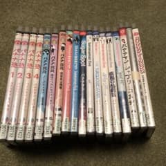 バナナマン　dvd 18巻セット バナナマン dvd 18巻セット - メルカリ