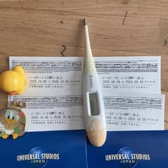 ユニバーサルスタジオジャパンチケット7070様専用のサムネイル
