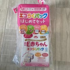 森永 E赤ちゃん エコらくパック はじめてセット 400g×2袋のサムネイル