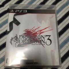 ドラッグオンドラグーン3のサムネイル