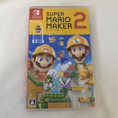 スーパーマリオメーカー2のサムネイル