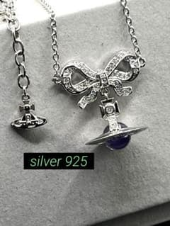 ヴィヴィアン ウエストウッド octavie ネックレス 925 リボン オーブ 