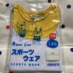 あかいとり幼稚園　体操服のサムネイル