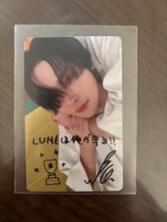 &TEAM ニコラス トレカ ラキドロ 手書き - メルカリ