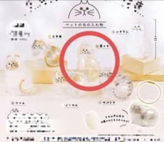 猫の毛収納キーホルダー　茶トラちゃん　けだまだま　けだまだま風　ガチャのサムネイル