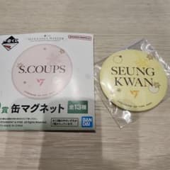 이치 반 쿠지 SEVENTEEN WINTER SEUNGKWAN 자석