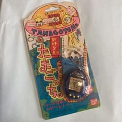 たまごっち新品未使用品のサムネイル