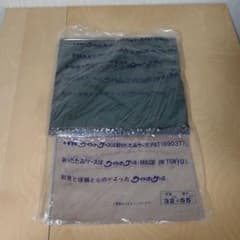 まめ様専用/ウインナーケース×2のサムネイル
