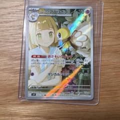 Kity-s様 リクエスト 2点 まとめ商品のサムネイル