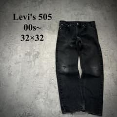 00s~【Levi