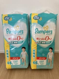 【新品】パンパース さらさらケア パンツ XL ビッグ 46枚×2セット おむつのサムネイル