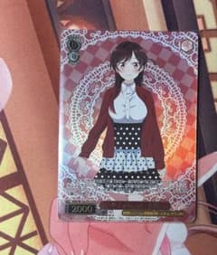 WS PR ホロ「ダイアモンド千鶴」 - メルカリ