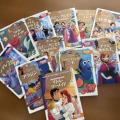 ディズニー 絵本11冊セット - メルカリ