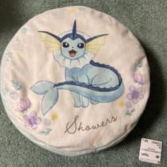 ポケモン　リバーシブルクッション　シャワーズのサムネイル