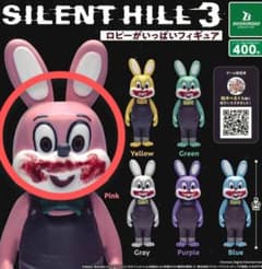 SILENT HILL3　ロビーがいっぱいフィギュア　ピンク　ガチャガチャのサムネイル