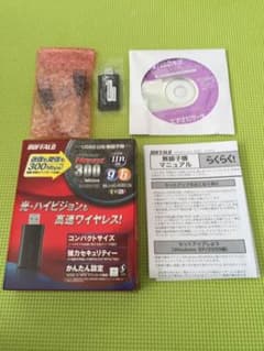 バッファロー無線LAN子機 WLI_ＵC_G301Nのサムネイル