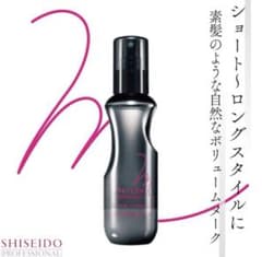 ステージワークスパウダーシェイクMOVE3 150mLのサムネイル
