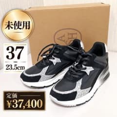 ⭐未使用⭐ASH/KENNYエアーソールメタリックスニーカー37 23.5のサムネイル