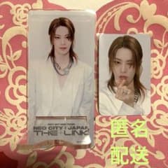 NCT 127 유우타 THE LINK 스마트 폰 스탠드 세븐 넷 특전