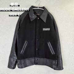 美品 RUDE GALLERY スタジャン ロゴ ワッペン 美品 RUDE GALLERY スタジャン ロゴ ワッペン - メルカリ