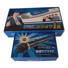 未使用！『カラオケ1番 YK-3008 サブマイク(YK-1005)付き』 美品 カラオケ1番 YK-3008 +有線サブマイクYK-1005セット - メルカリ